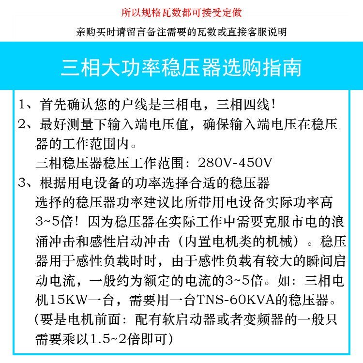 20210825163137_78504