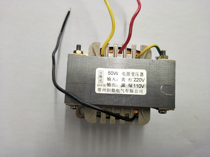 12V15W電源變壓器,15W電源變壓器