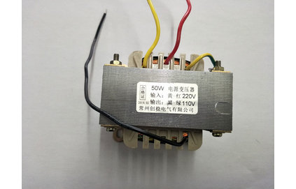 12V15W電源變壓器,15W電源變壓器