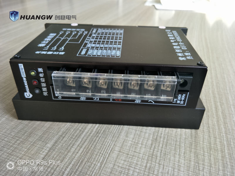 三相智能伺服驅動變壓器-380v變200v/220v伺服驅動電源