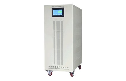 無(wú)觸點(diǎn)大功率穩(wěn)壓器