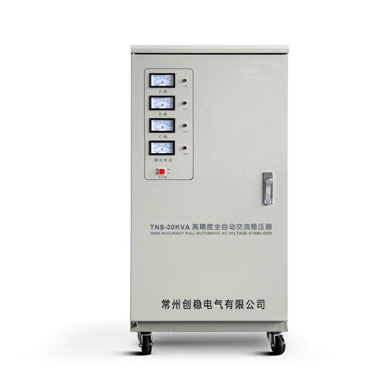 高精度自動交流穩壓器